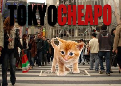 As of September, Tokyo Cheapo has 76,000 visitors a month, compared to just 24,000 per month at the same time last year. Photo taken from Tokyo Cheapo