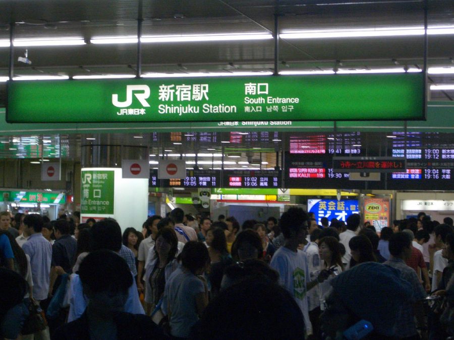 East Japan Railway Company (JR East) helped make transportation more accessible by displaying station names in multiple languages.