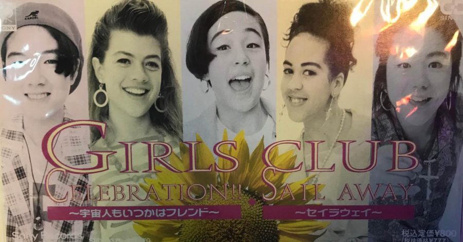 Girls+Club