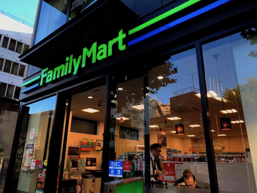 Family Mart: How eco-friendly is the most popular establishment in Hiroo? 