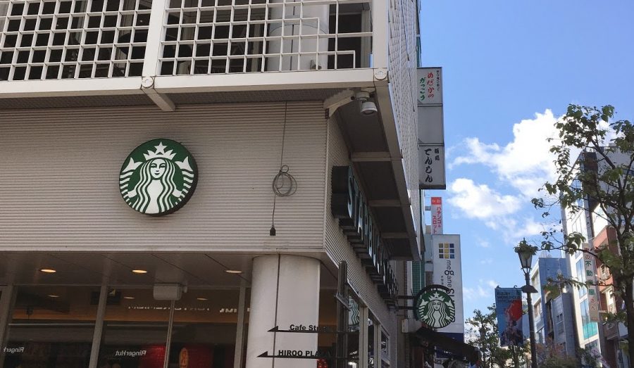 Starbucks scored quite high compared to other cafes in Hiroo.