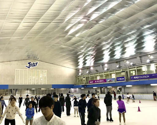 Meiji Jingu Gaien ice skating rink