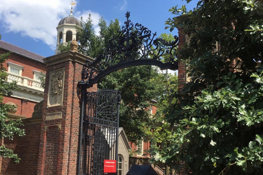 Harvard University Johnson Gate – This entrance is located in Harvard Yard and opens onto Harvard Square.