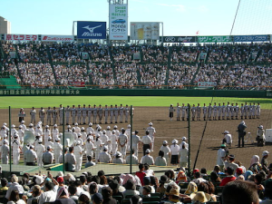 91st Japanese high school baseball championship.
Creative Commons Attribution-Share Alike 3.0
