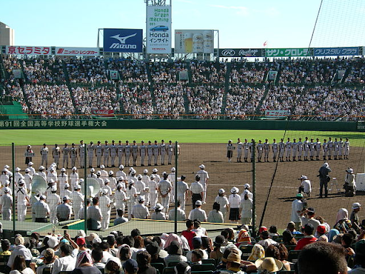 In Japan, 100 Years of Glory Days for High School Baseball - The New York  Times