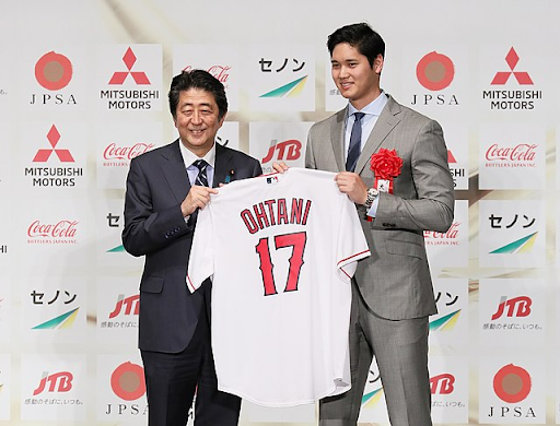 Former Japanese prime minister, Shinzo Abe congratulating Shohei Ohtani for his achievements in the MLB.

Creative Commons Attribution 4.0
