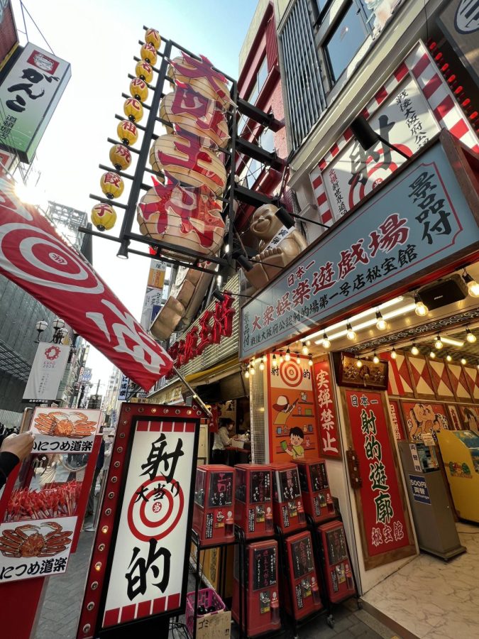Dotonbori in Osaka