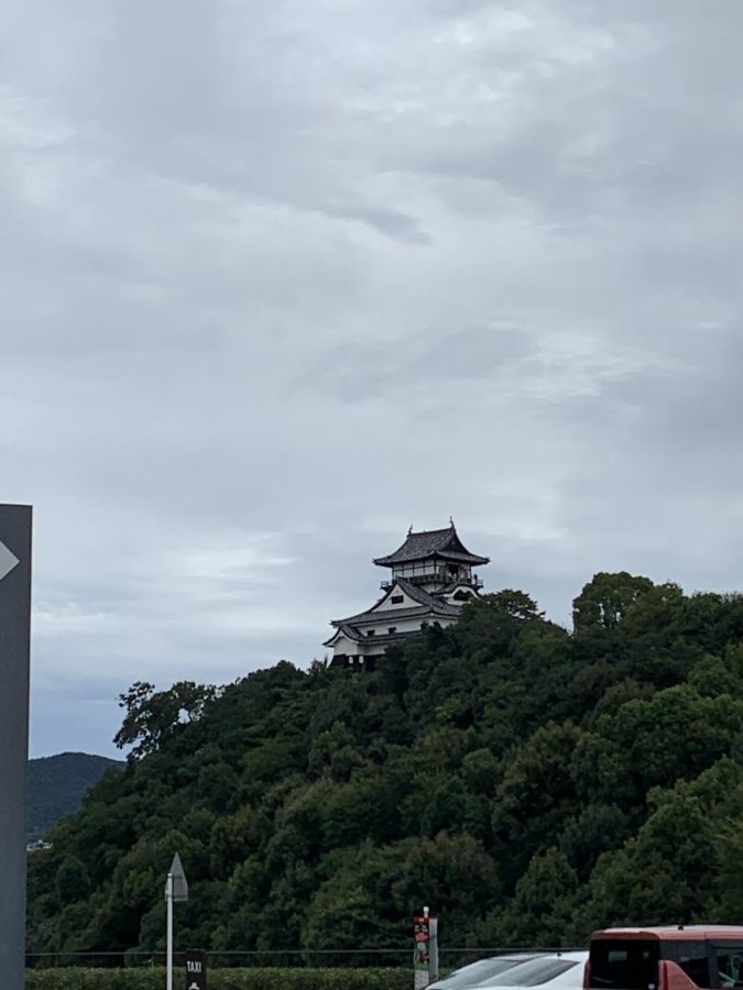 View from Inunoyama 