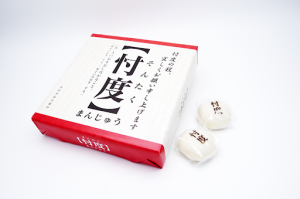 Heso Production’s “sontaku” red-steamed bun that gained widespread popularity in 2017. Image Credit: Heso Production
