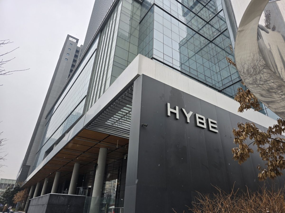 The main building of the HYBE company, one of the top three companies in the K-Pop industry in Seoul. 