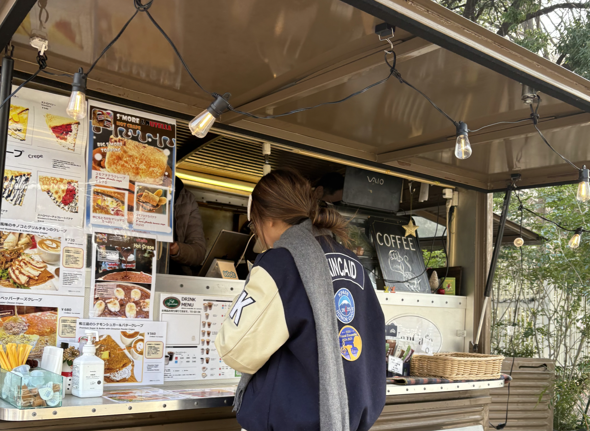Around the world, in Hiroo